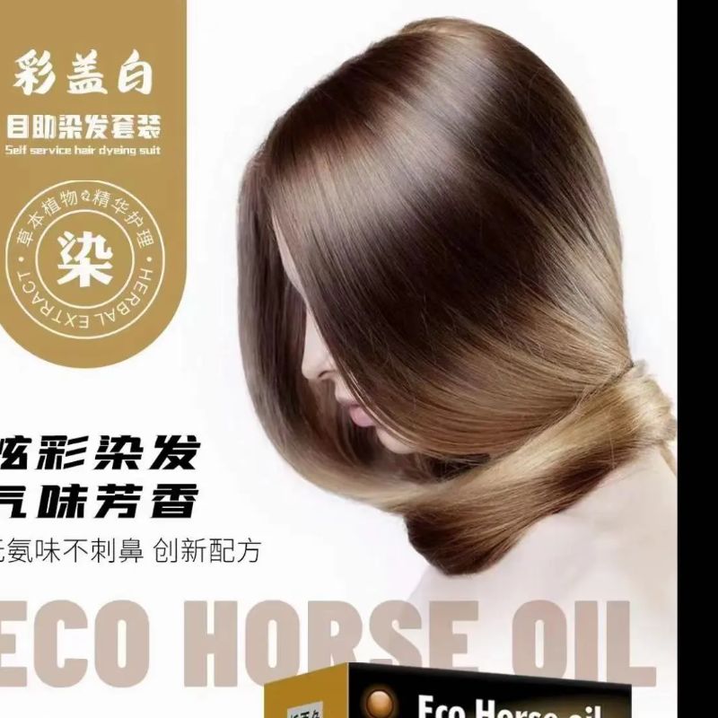 Herbal Hair Dye Specification drawing