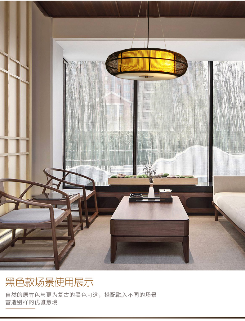 至为家居严选日式吊灯客厅新中式餐厅灯原木色卧室灯茶室灯禅意复古民宿竹编灯详情9