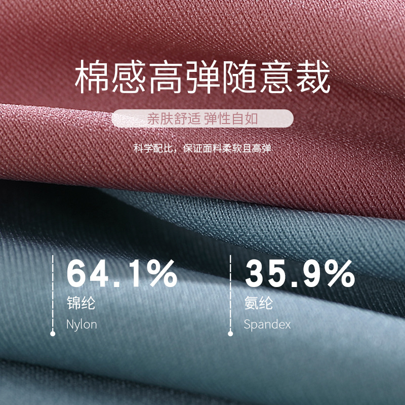 Seamless Thong For Women Pure Cotton Mulberry Silk Antibacterial Crotch A Piece Of Sexy Lace Fun Triangle Underwear For Women Plus Size Application Scenario