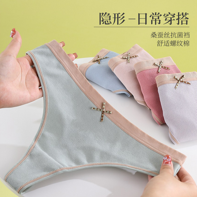 Thread Cotton Thong Trackless Sport Sexy Sexy Seductive Thong Underwear For Women Pure Cotton Mulberry Silk Antibacterial Crotch details Picture