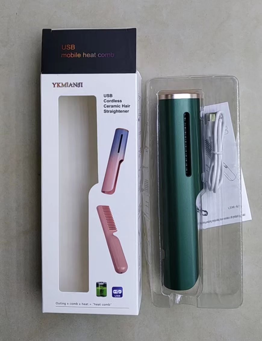 USB无线直发梳 小型直发器 家用直发梳详情1