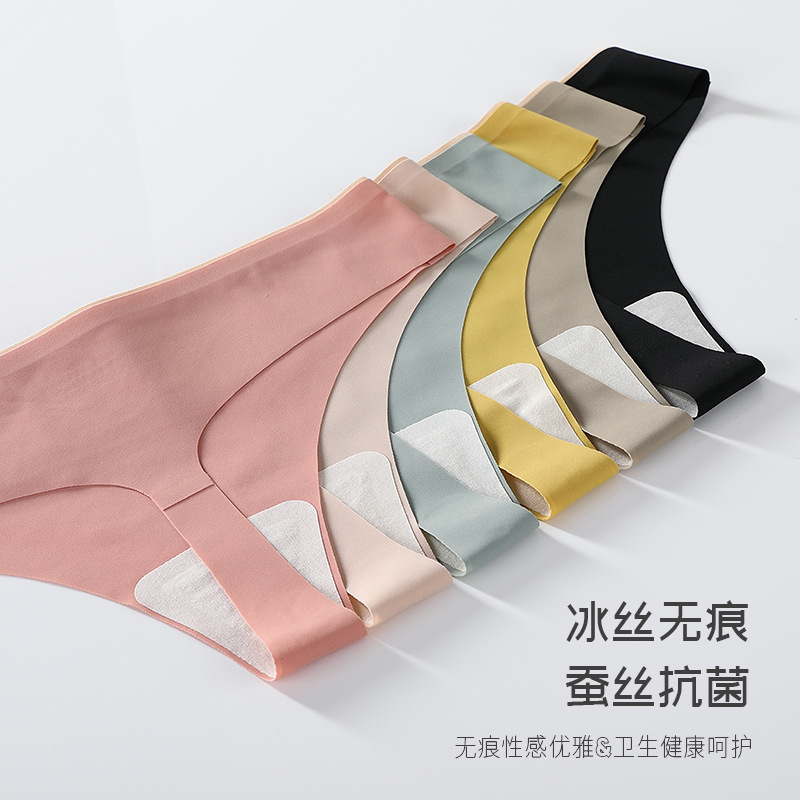 Silk Anti-Bacterial Sports Briefs Women Ice Silk Quick Dry Seamless Yoga Thong Less Women Sexy Summer Comfort Thong