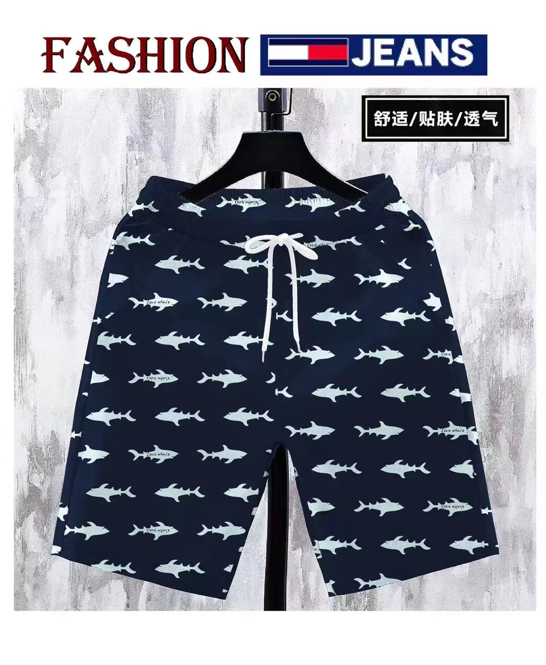 Men's beach pants, split pants, mid-pants, casual, stylish, comfortable and versatile 16 thumbnail