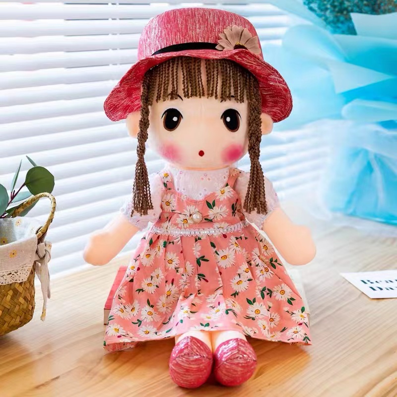 75cm Phil doll Cute Flower Fairy plush toy Straw hat princess soothing doll doll girl birthday gift