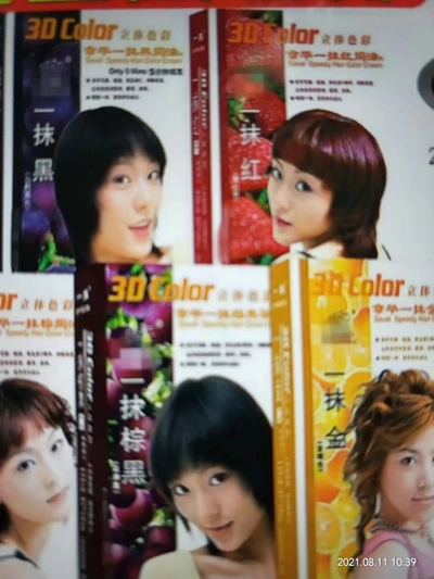 A Smear Of Dark Hair Dye