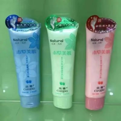 Aloe Vera Hand Cream