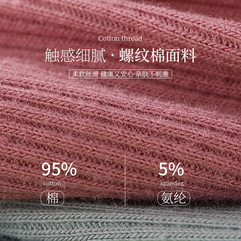 Thread Cotton Thong Trackless Sport Sexy Sexy Seductive Thong Underwear For Women Pure Cotton Mulberry Silk Antibacterial Crotch Application Scenario