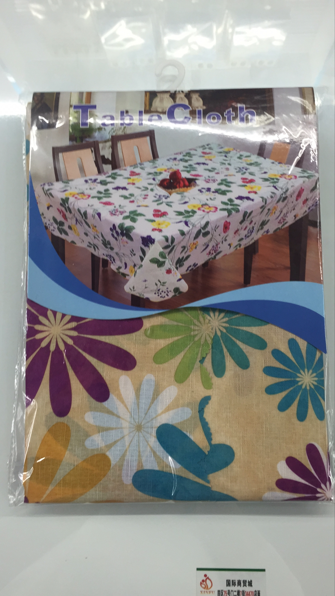 Wedding banquet disposable plastic tablecloth a household printed tablecloth design firm imitation oil thumbnail
