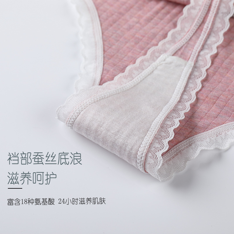 Mulberry Silk Antibacterial Crotch Color Cotton Thong Underwear Female Pure Cotton New Sexy Lace Edge T Underwear Factory Direct Sales Application Scenario
