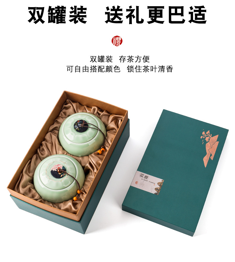 Kunkun Ceramics Ceramic Landscape Tea Canister, Household tea storage Canister, Large sealed Canister, high-end storage Canister, tea Canister, Common box, Splendid Mountains and Rivers, Thousand Miles of rivers and mountains, customizable logo, gift 053 pic 6