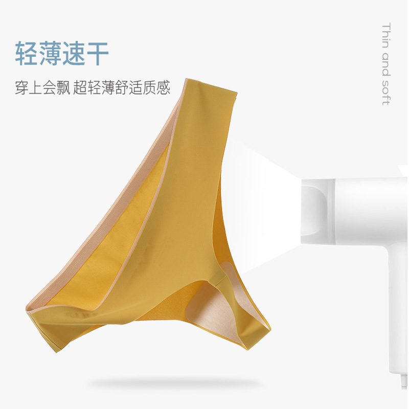 Silk Anti-Bacterial Sports Briefs Women Ice Silk Quick Dry Seamless Yoga Thong Less Women Sexy Summer Comfort Thong Specification drawing