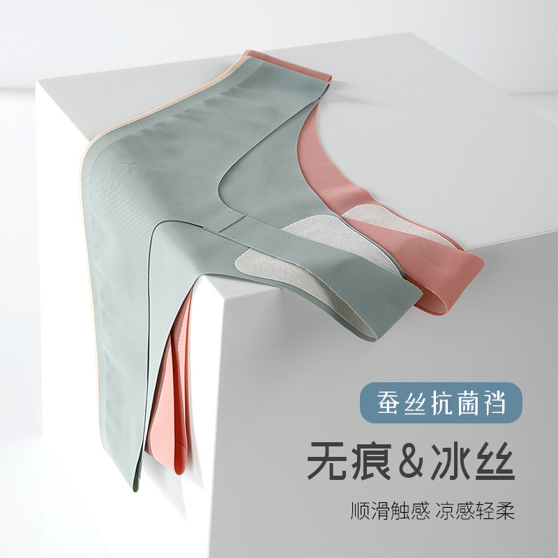 Silk Anti-Bacterial Sports Briefs Women Ice Silk Quick Dry Seamless Yoga Thong Less Women Sexy Summer Comfort Thong details Picture