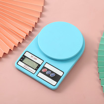 Electronic kitchen scale