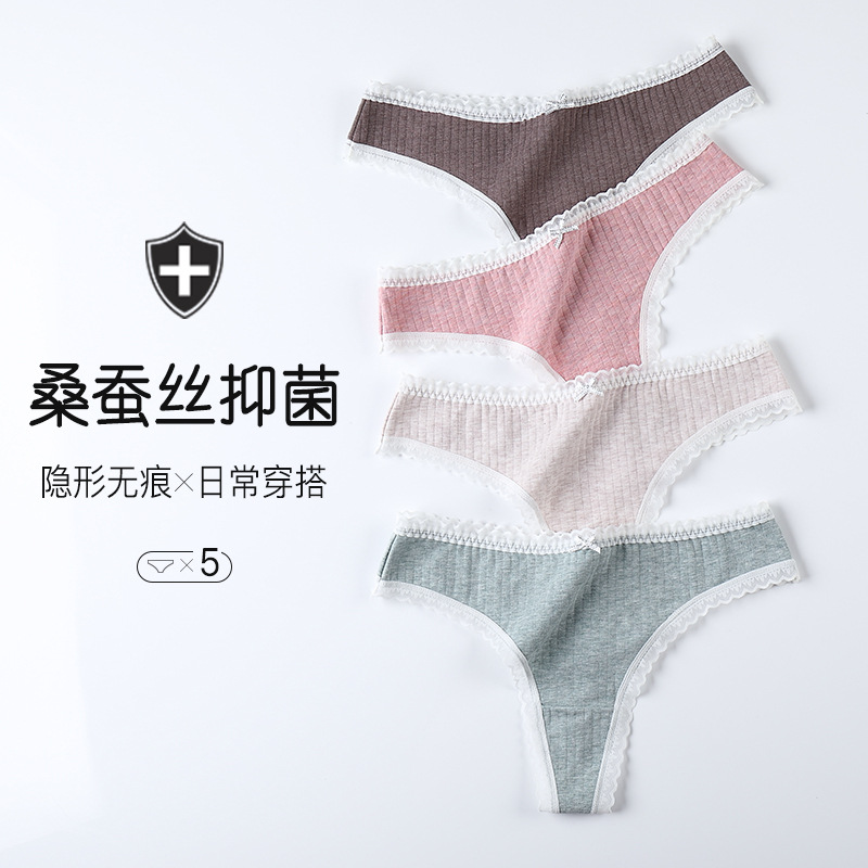 Mulberry Silk Antibacterial Crotch Color Cotton Thong Underwear Female Pure Cotton New Sexy Lace Edge T Underwear Factory Direct Sales