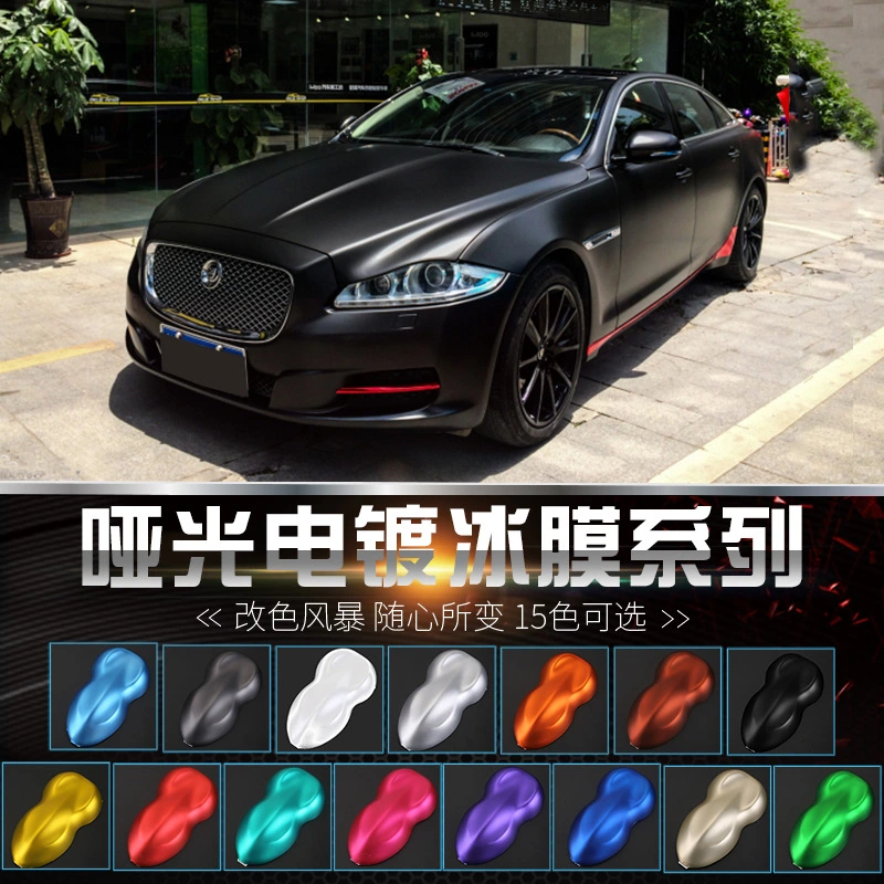 Car Modification Body Modification Super Sub-Electroplated Ice Film Black Knight Matte Film Interior Film Decoration Paste Can Be Cut 147