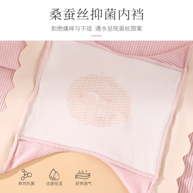 2022 New Boxer Underwear Women Modal Cotton Large Size 200 Pounds Pure Cotton Anti-Bacterial Non-Trace Anti-Slip Safety Pants Women's Boxer Shorts Pure Cotton Flat Leg Pants Item Picture