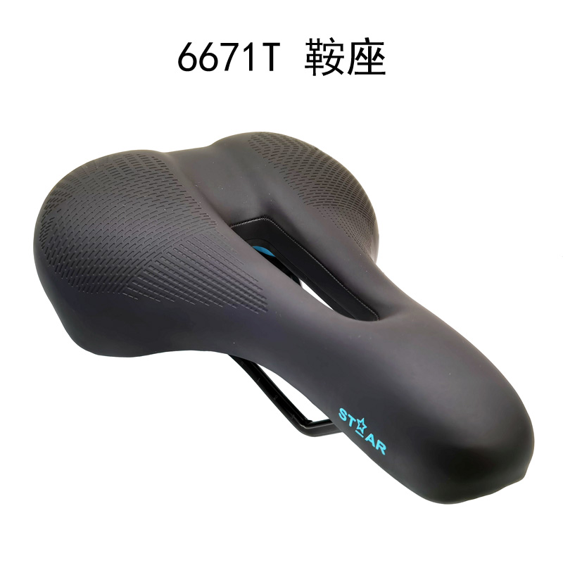 6671T saddle (with silicone, no taillight), bicycle saddle, mountain bike seat cushion, bicycle seat cushion, seat cushion bag
