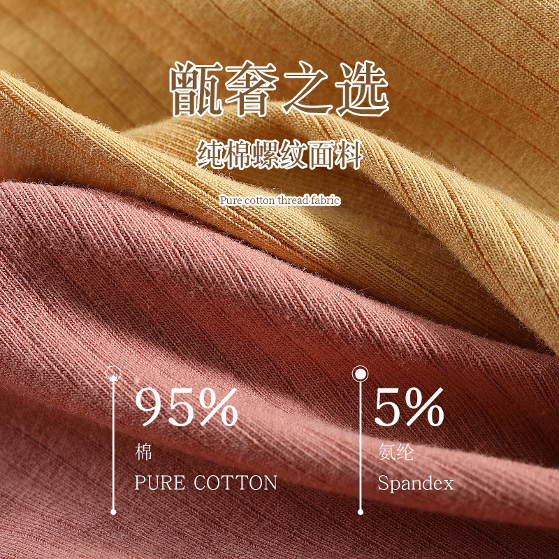 Autumn And Winter New Cotton Large Size 200 Pounds Underwear Female Silkworm Silk Antibacterial Crotch High Waist Non-Traceless Belly Stylish Underwear Comfortable Large Size Women's Underwear Application Scenario