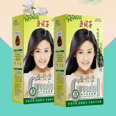 Jinzhutang Hair Color Cream