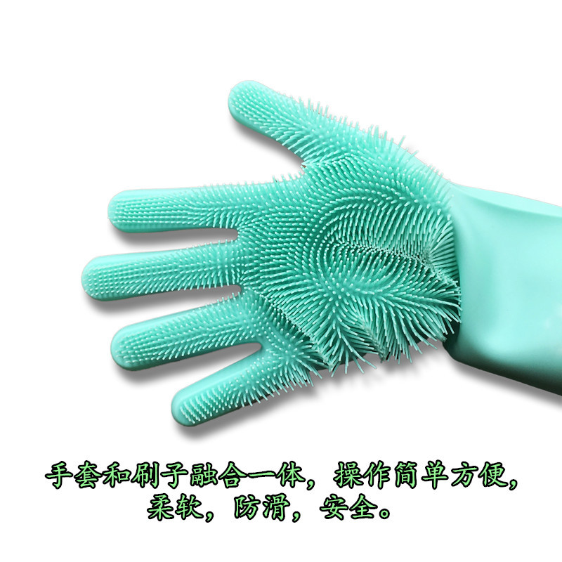 亚马逊爆款创意硅胶手套 厨房隔热清洁洗碗多功能魔术手套  家务清洁洗碗刷手套详情1