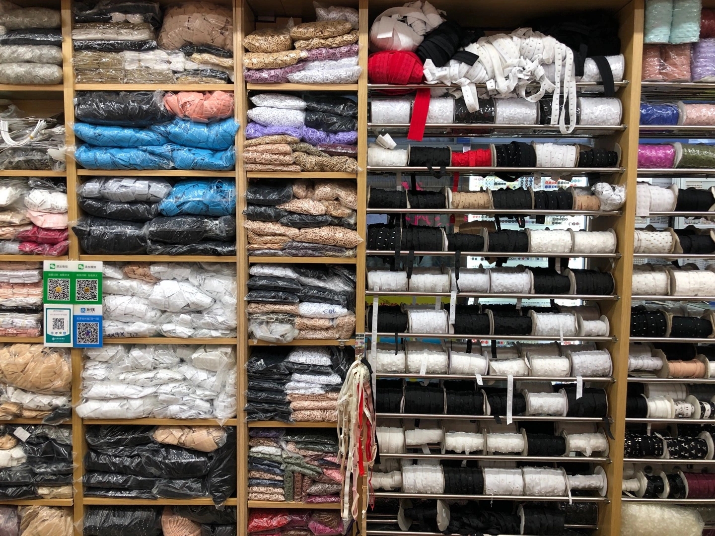 Jindian Underwear Store on the fourth floor describe pic - 2