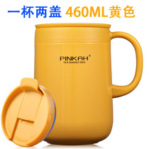 304 stainless steel mug