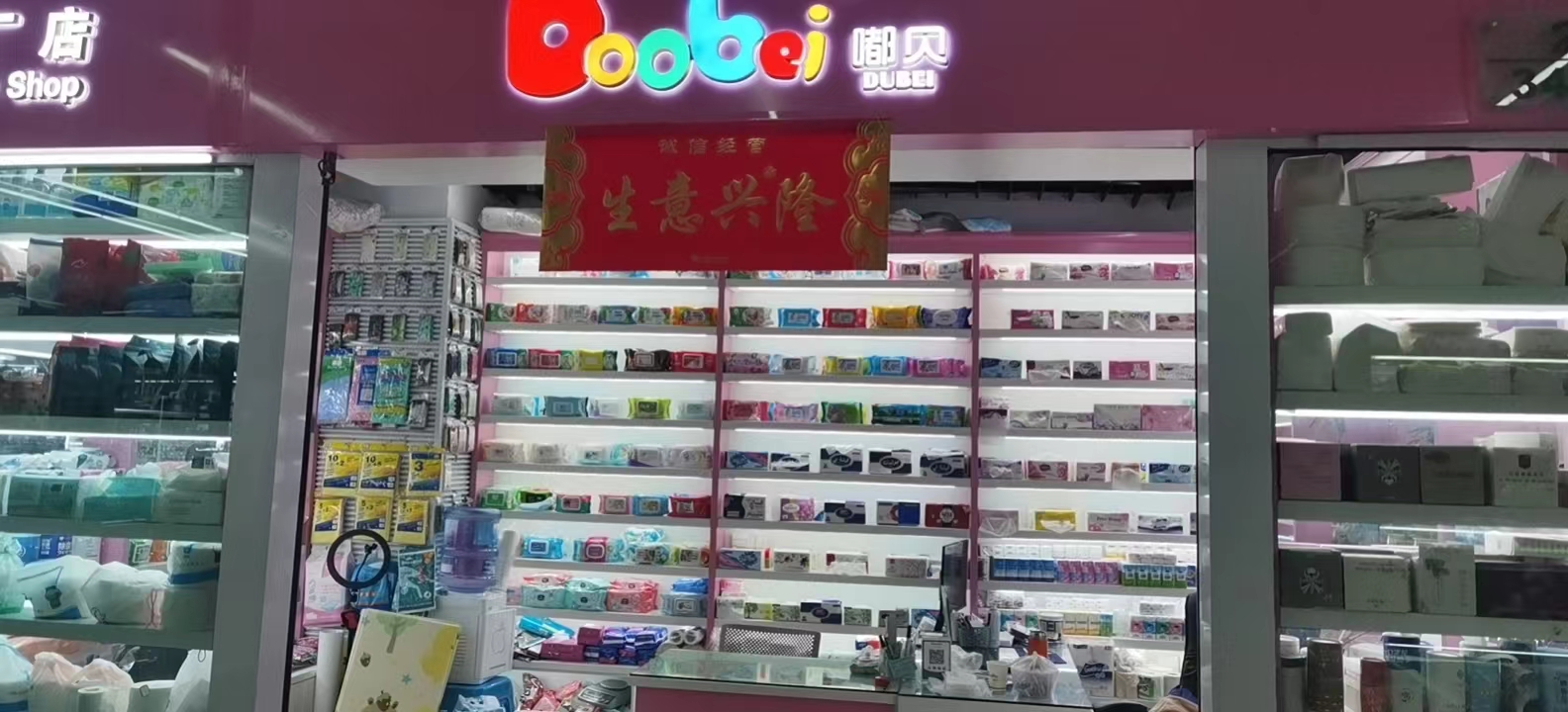 Jinhua dube madre y bebé productos co., LTD describe pic - 3