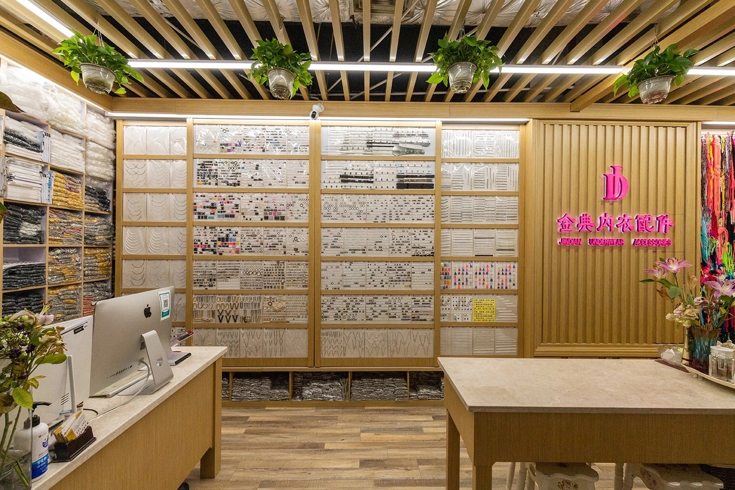 Jindian Underwear Store on the fourth floor describe pic - 4