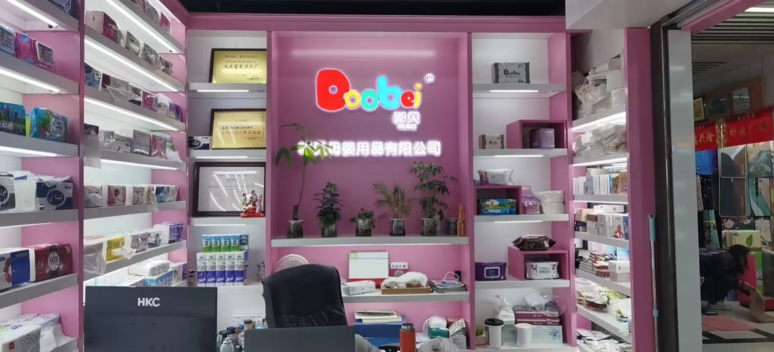 Jinhua dube madre y bebé productos co., LTD describe pic - 2