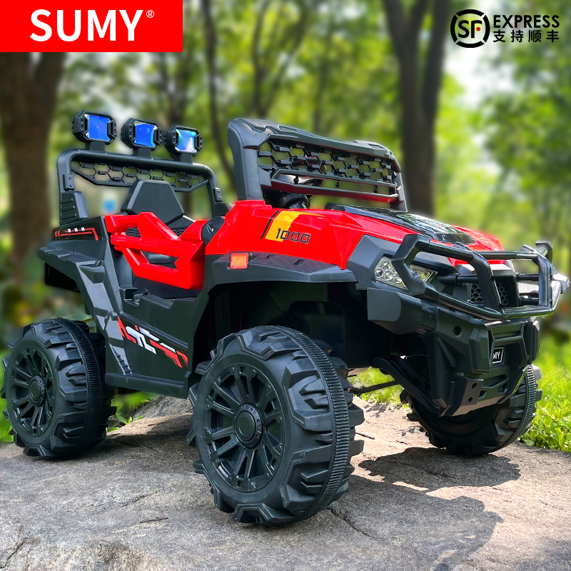 Sumy Children's Electric Toy Car Car Baby Mountain Bike Kids Off-Road Vehicle