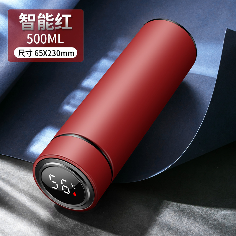 Smart thermos cup