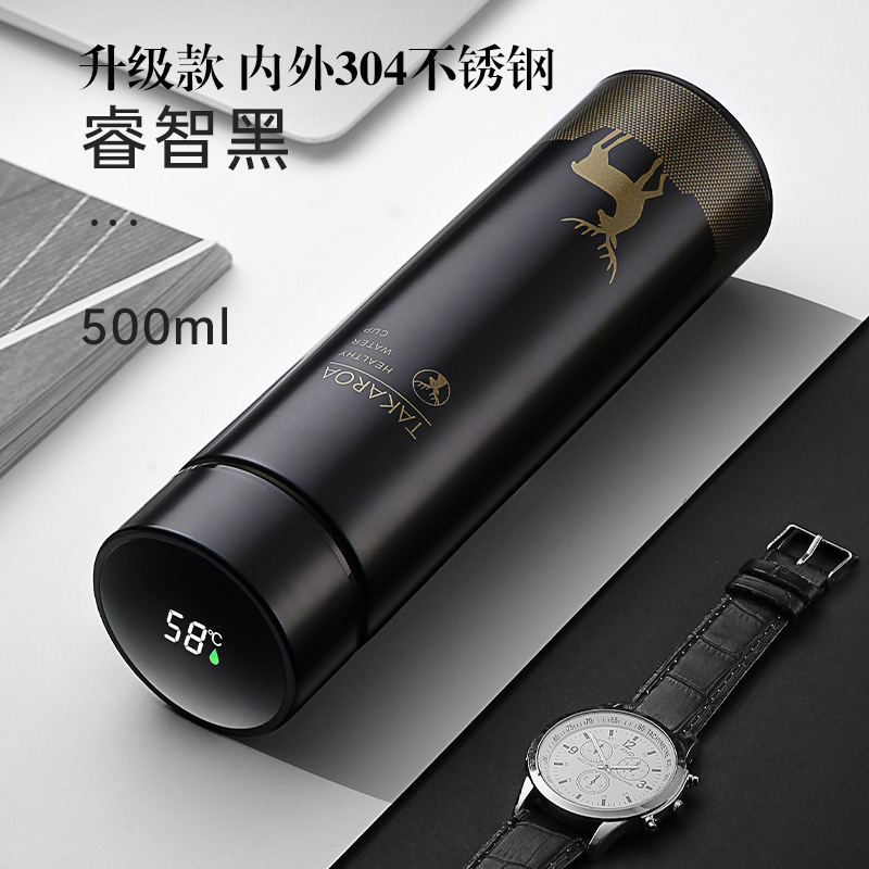 Thermos cup intelligent temperature measurement LED touch number display temperature cup