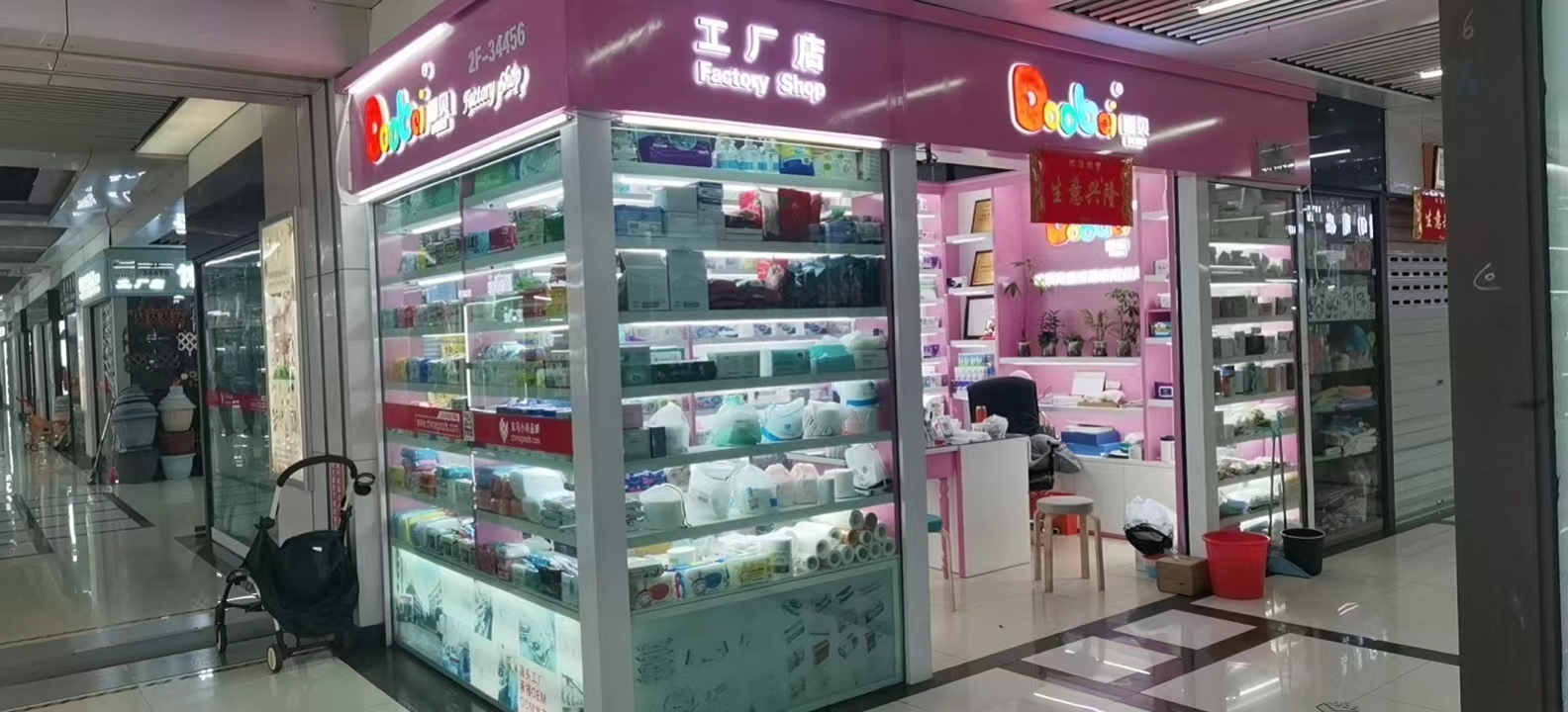 Jinhua dube madre y bebé productos co., LTD describe pic - 1