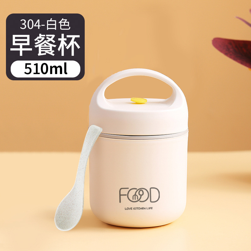 Insulated lunch box soup box