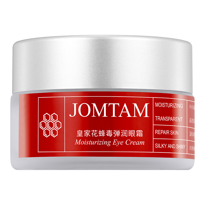 玖美堂皇家花蜂毒弹润眼霜改善眼纹温和滋润 保湿眼霜