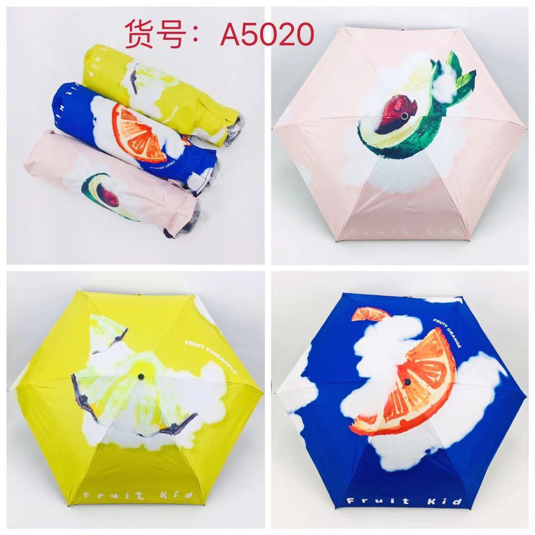 A5020五折黑胶水果防晒伞宏达
