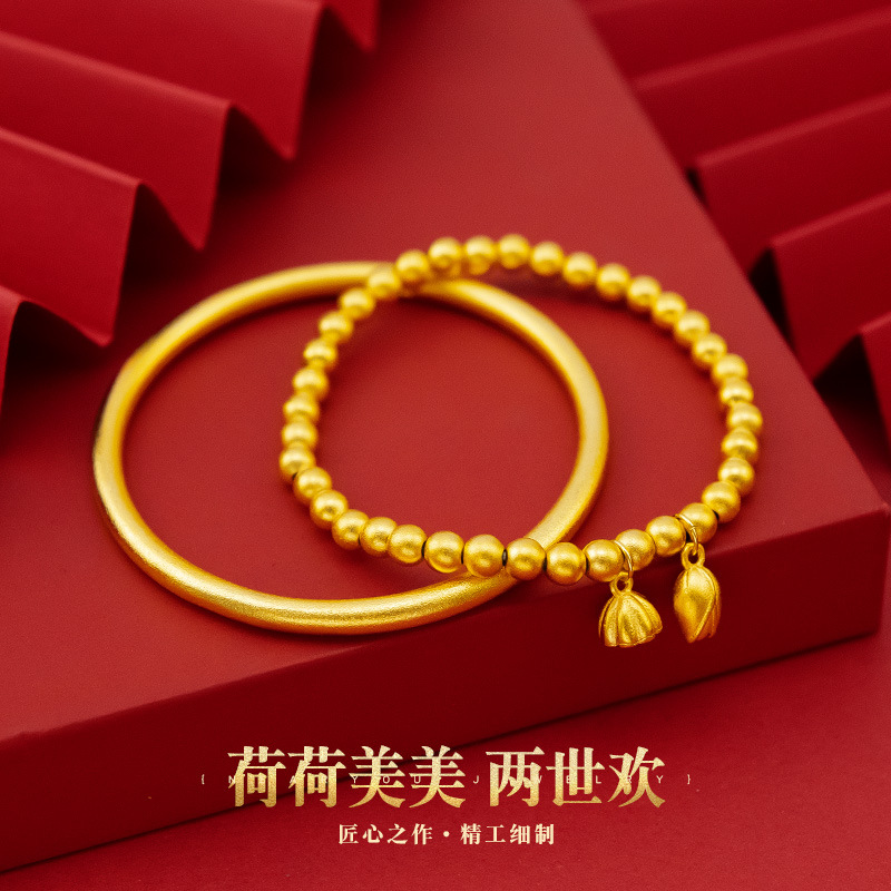 Tik Yin Small Red Book National Style With The Heritage Of Two Generations Of Happy Lotus Bracelet National Tide Ancient Method Plated 18K Gold Lotus Bracelet Novelty Jewelry