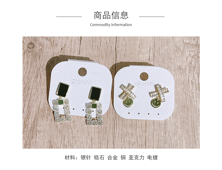 甜酷日常ins风耳环设计银针女ins风锆石笑脸方形耳钉精致中长款迪菲尔-774详情1