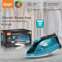 RAF European standard steam iron Wireless household hand-held 3-speed temperature control ceramic bottom plate high-power electric iron R.1212