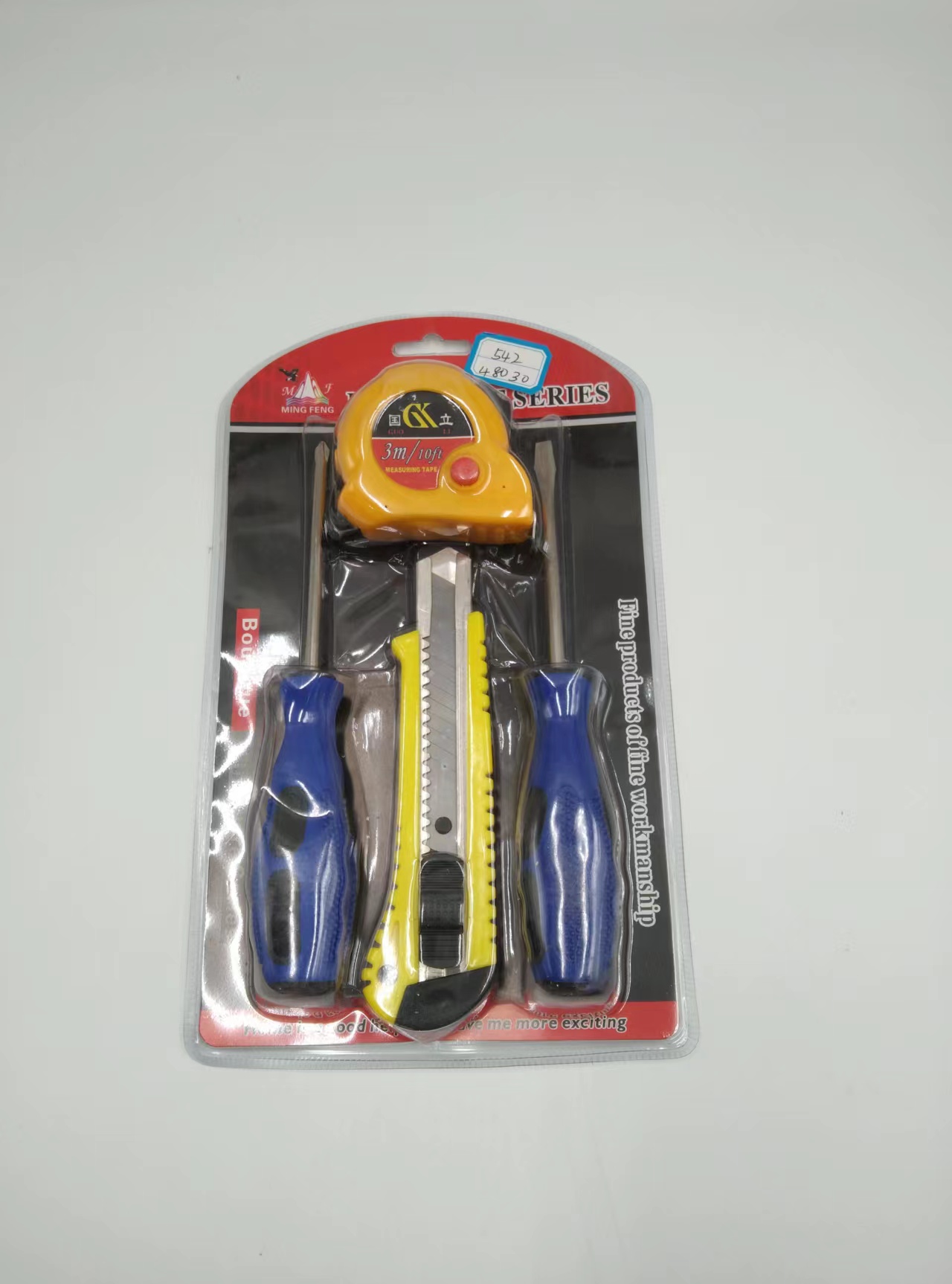 Sunshine department store home wholesale maintenance tools screwdriver utility knife set