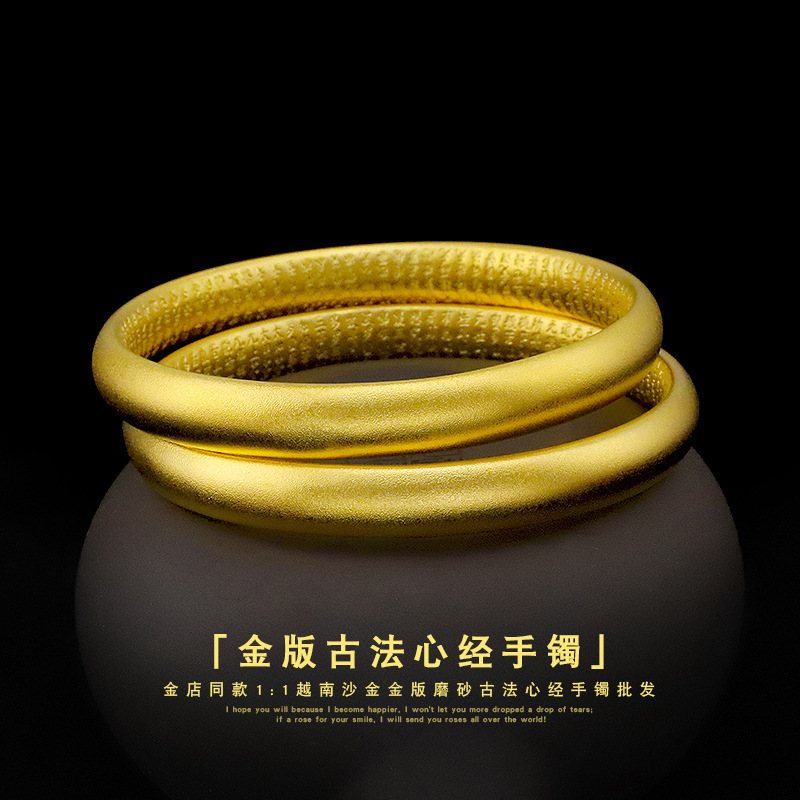 Live With Goods Small Red Book Tiktok With The Same Pure Copper Matte Ancient Heart Channel Bracelet Jewelry Closed-Mouth Heritage Bracelet Novelty Jewelry details Picture