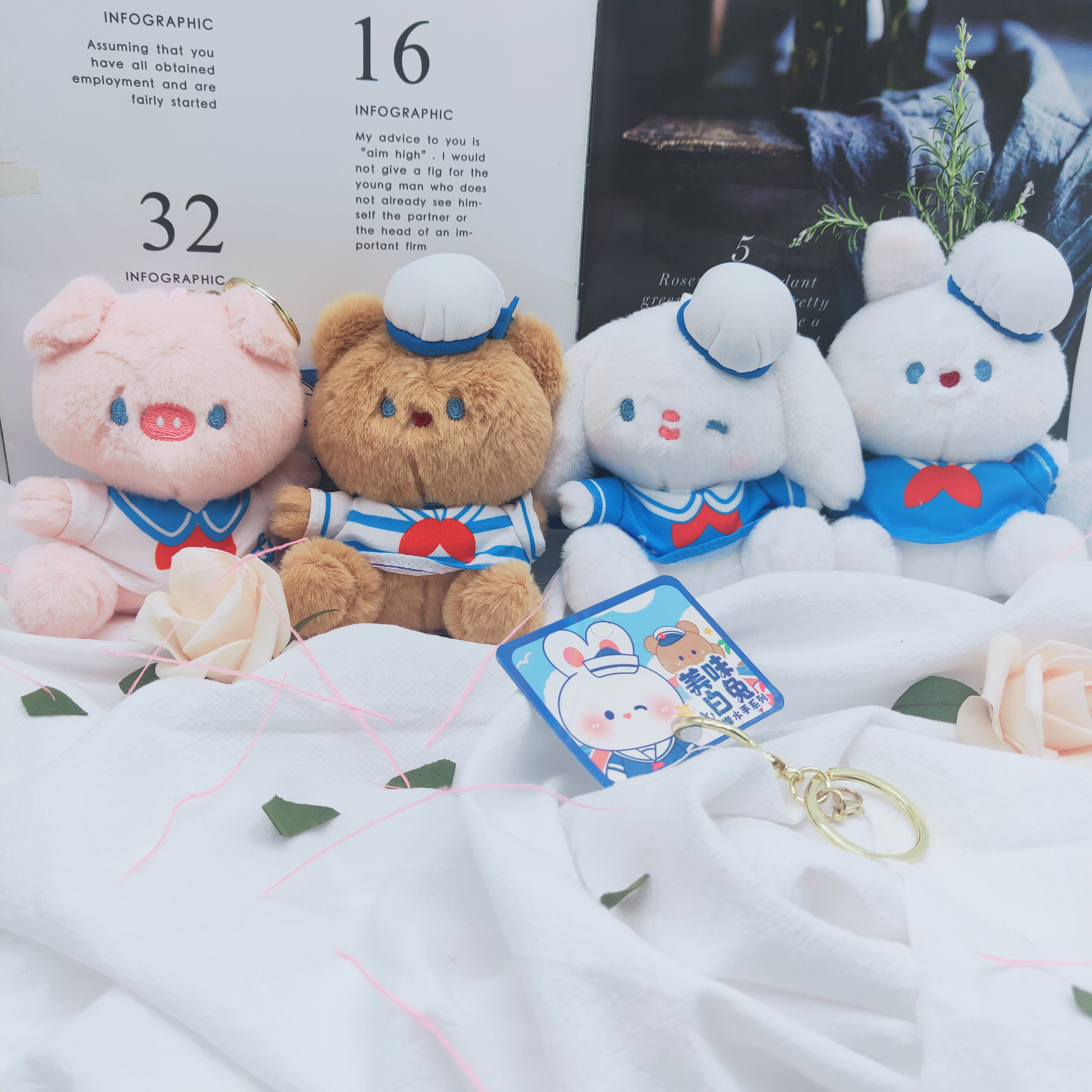 New authentic delicious White rabbit coast sailor plush doll keychain creative bag pendant doll machine supply