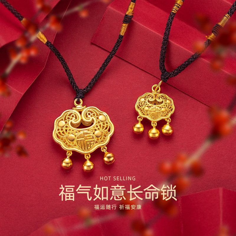 Vietnam Sargent Zhou Family Baby Lock Pendant Lucky Luck Size Long Life Lock Jewelry Female Ingot Gold Lock Pendant Novelty Jewelry