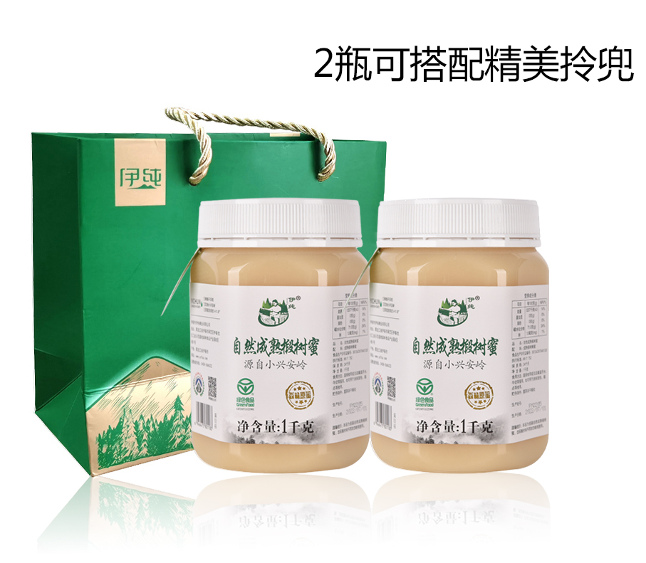 【森工严选】伊纯椴树蜜1000g详情4