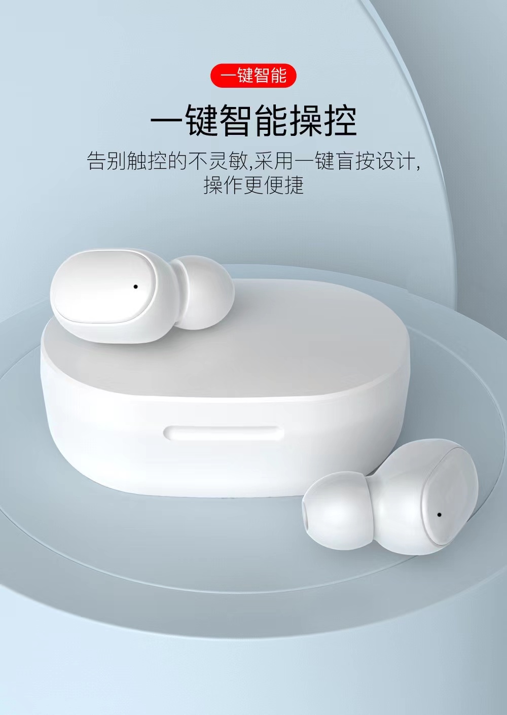 e6s智能数显跨境爆款蓝牙耳机TWS智能降噪无线耳机详情7