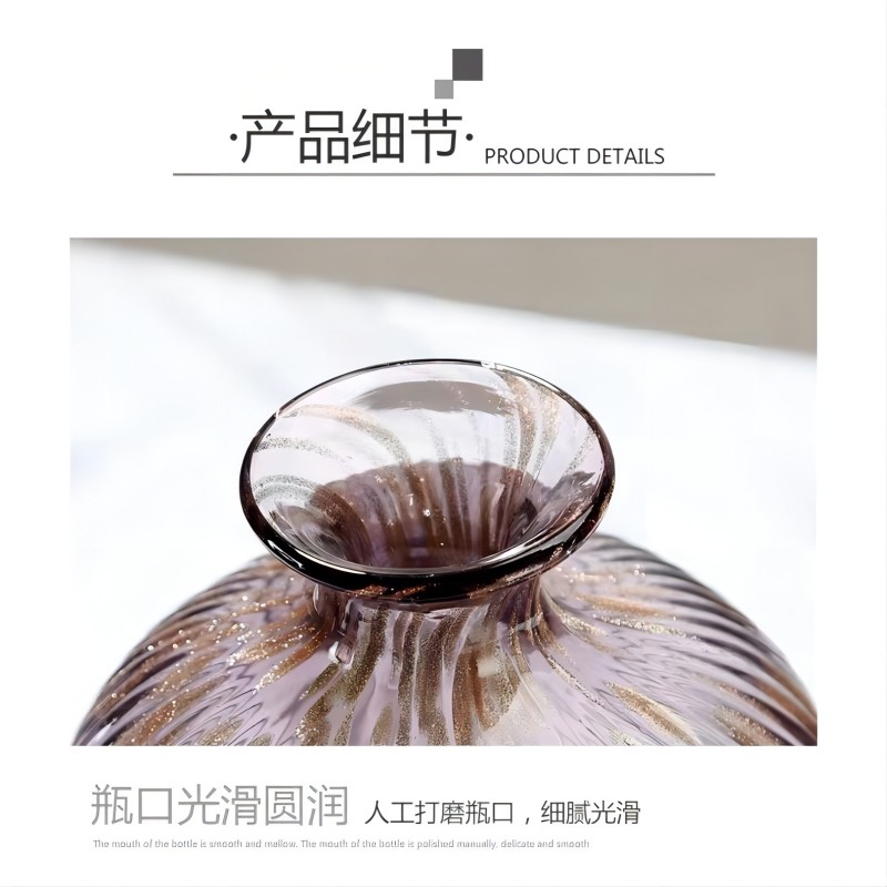 Chrysanthemum Min Craft New Chinese Glass Vase Porch Study Art Living Room Desktop Home Lily Flower Arrangement Decoration Home Model Room Purple Gold Powder Home Strike Piece Specification drawing