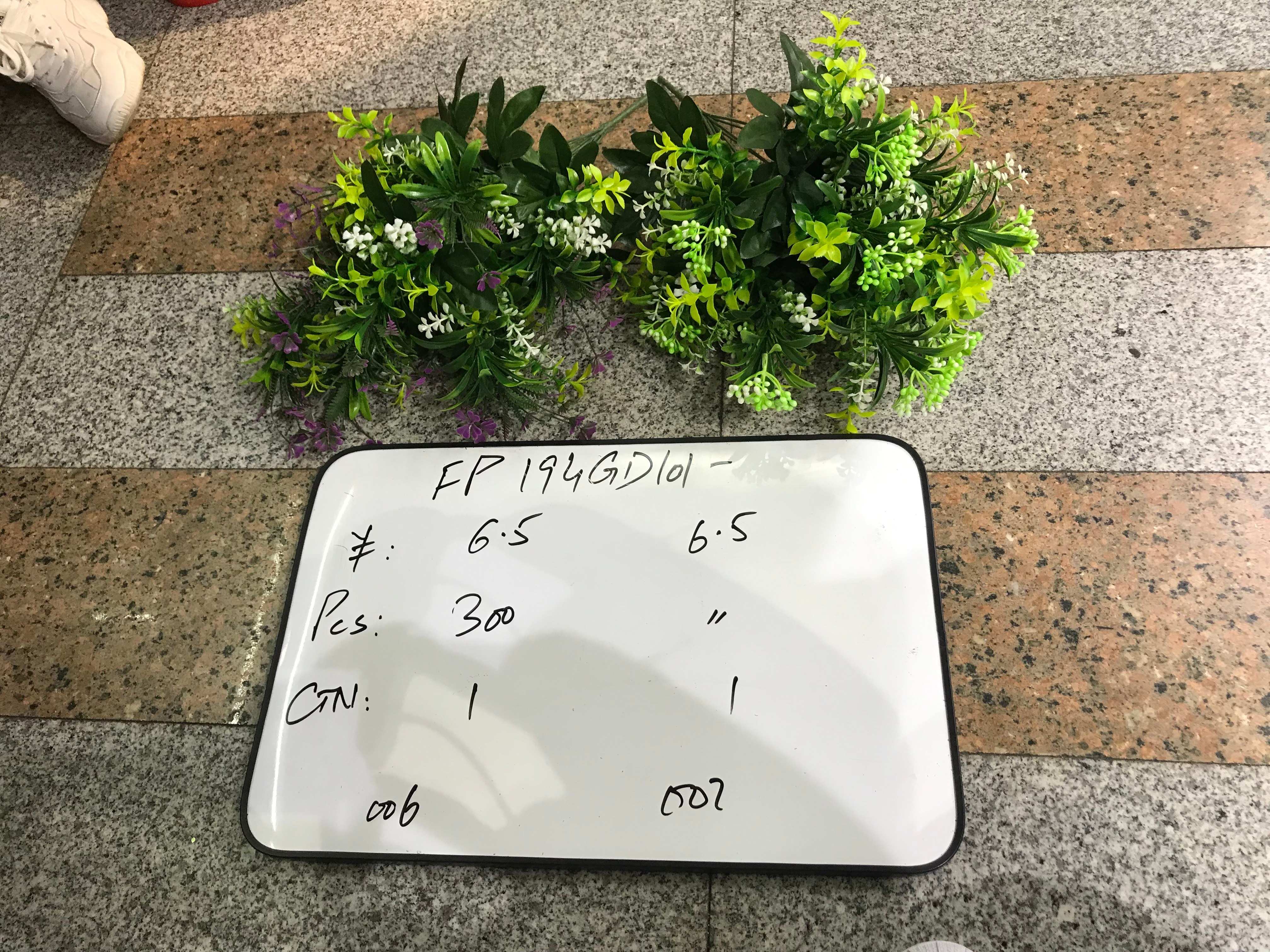 剑伟仿真植物0816仿真水草叶子仿真花63详情3