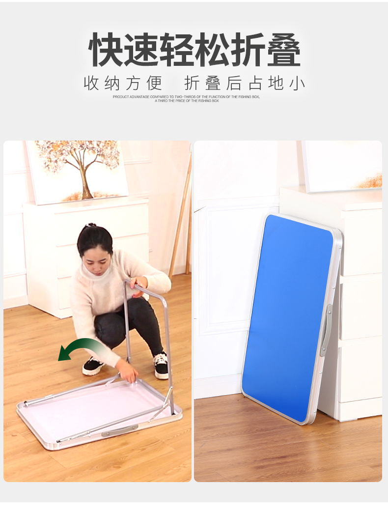 户外简易折叠桌 餐桌摆摊桌子 小方桌阳台 50*70CM/60*80CM详情23