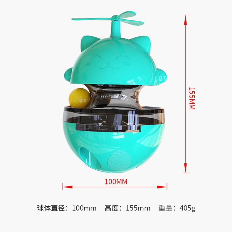 新款宠物猫咪自嗨不倒翁逗猫玩具解闷释放天性大小幼猫旋转风车玩具宠物用品详情10