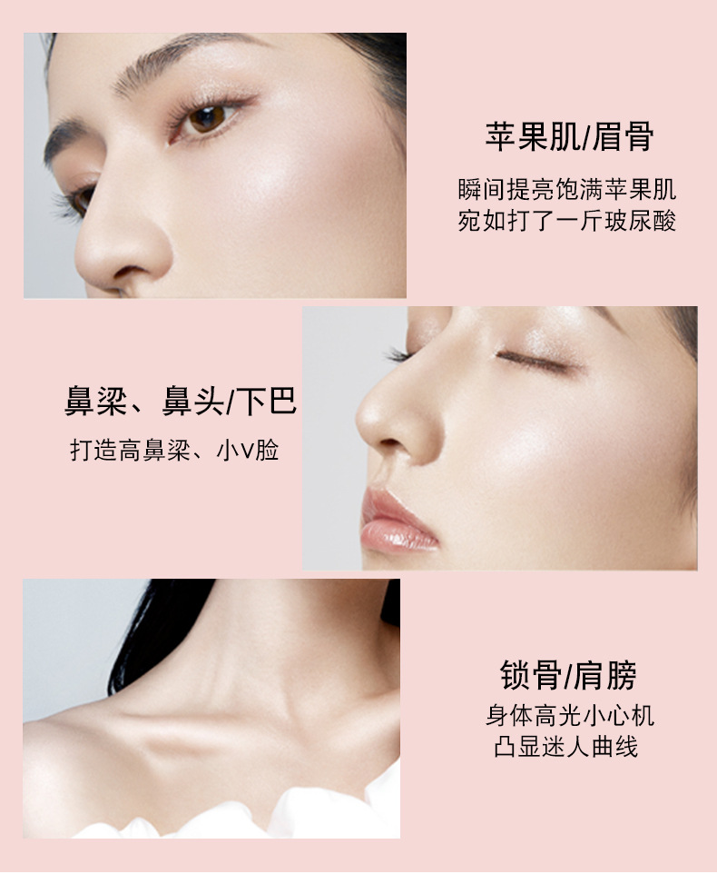 NOVO Three-dimensional Shaping dual-color Contouring Tray, three-dimensional high-gloss shadow Contouring powder, waterproof and sweat-proof, brightening skin tone pic 20